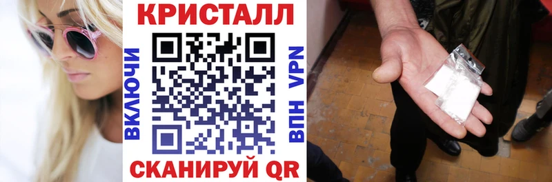 АМФ VHQ  Камышин 
