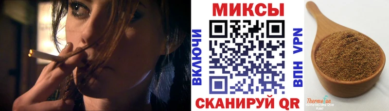 БУТИРАТ 99%  дарнет шоп  OMG   Камышин 