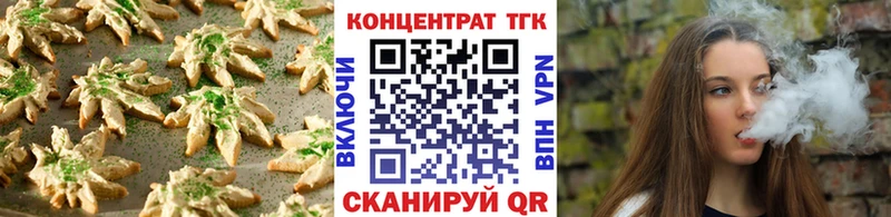 hydra ONION  Камышин  Cannafood марихуана 