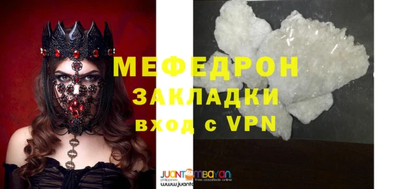 каннабис Киреевск