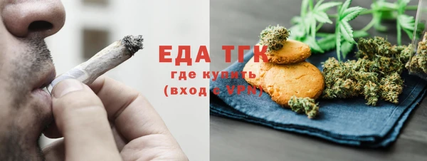 сатива Киренск
