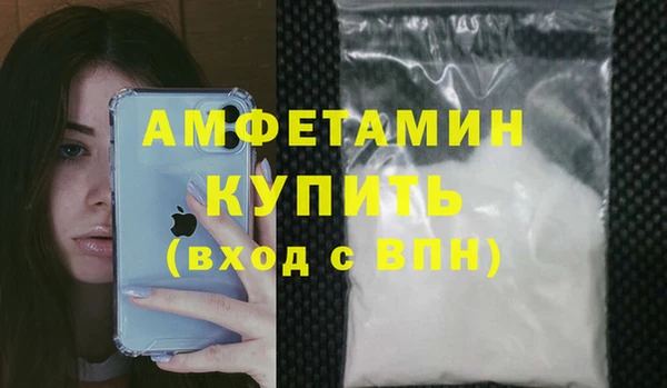сатива Киренск
