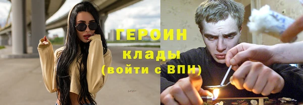 каннабис Киреевск