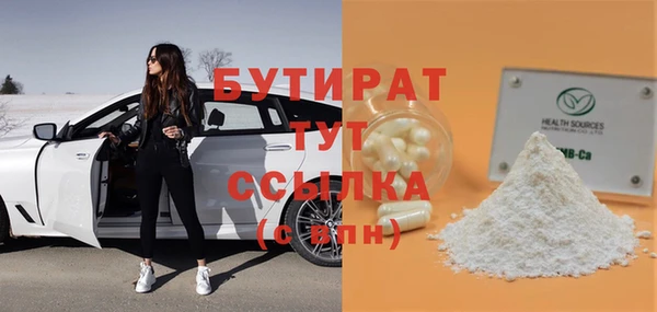 скорость Кинешма