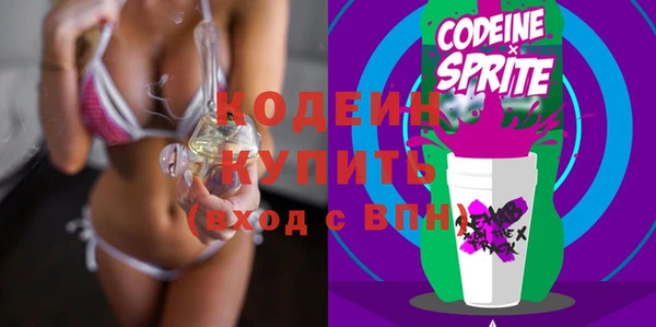 каннабис Киреевск