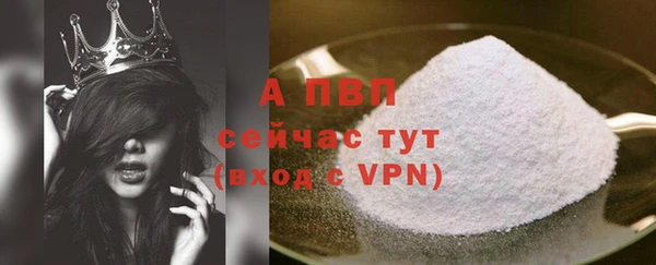 каннабис Киреевск