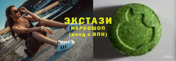 каннабис Киреевск
