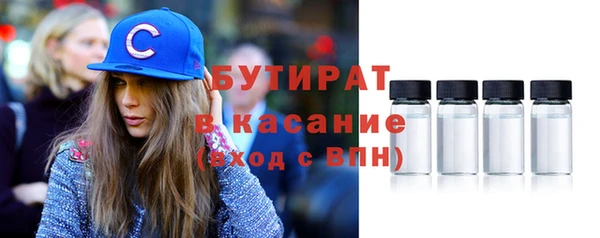 каннабис Киреевск