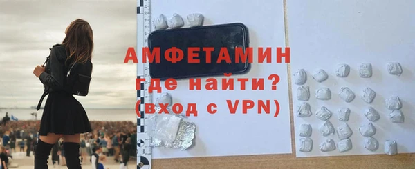 каннабис Киреевск