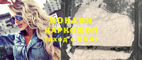 каннабис Киреевск