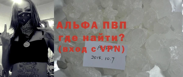 скорость Кинешма
