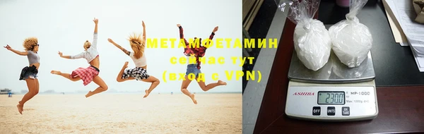 скорость Кинешма