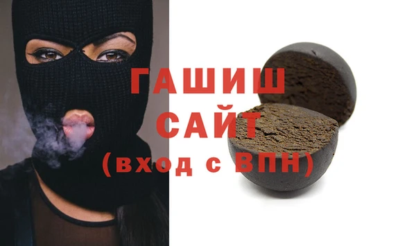 каннабис Киреевск