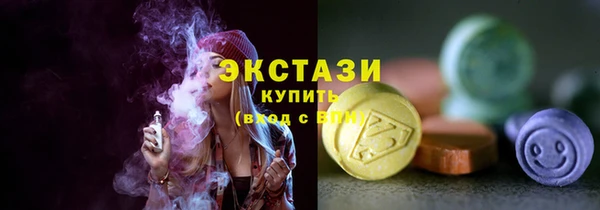 скорость Кинешма