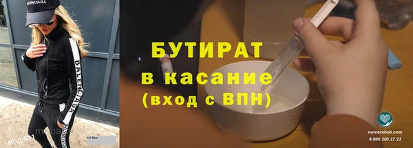 скорость Кинешма