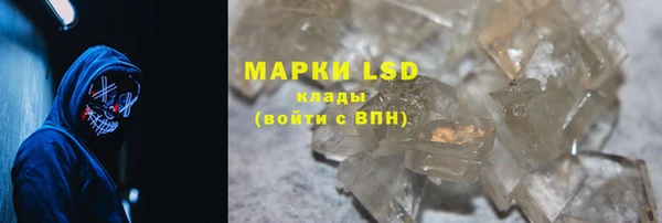 скорость Кинешма