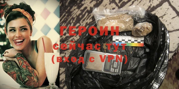каннабис Киреевск
