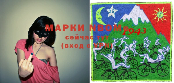 скорость Кинешма