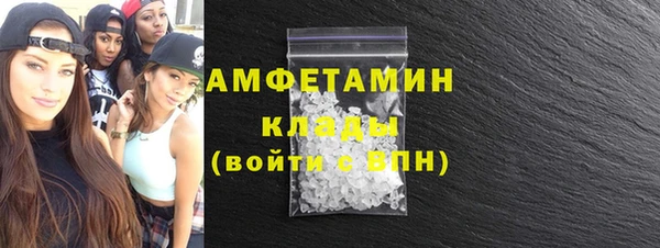 сатива Киренск