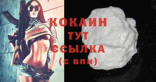 каннабис Киреевск
