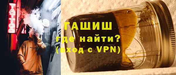 скорость Кинешма