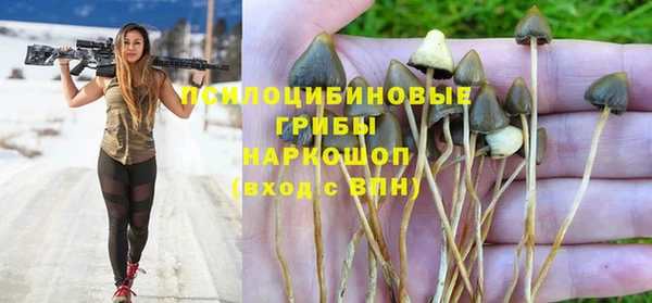 каннабис Киреевск
