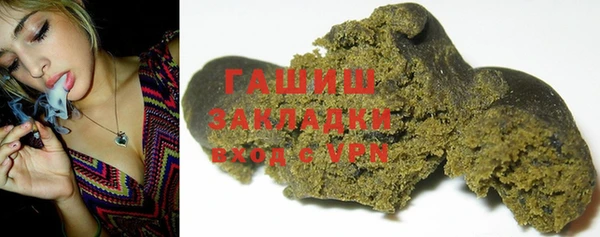 скорость Кинешма