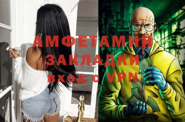 каннабис Киреевск