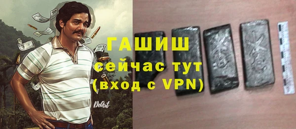 сатива Киренск