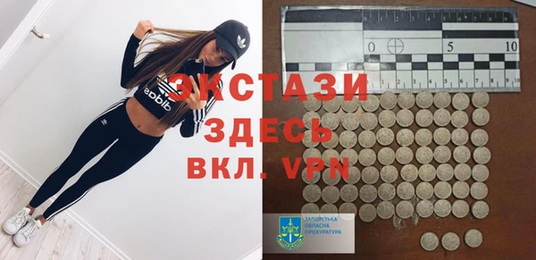 каннабис Киреевск