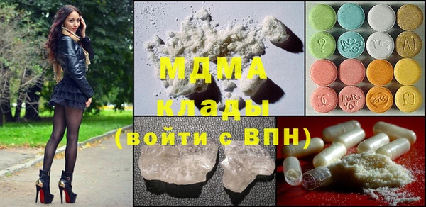 сатива Киренск