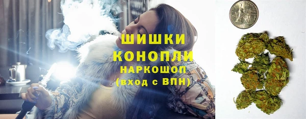 каннабис Киреевск