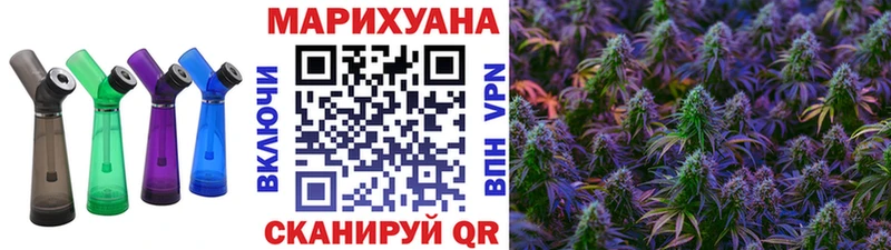 Шишки марихуана тримм  сколько стоит  Камышин 